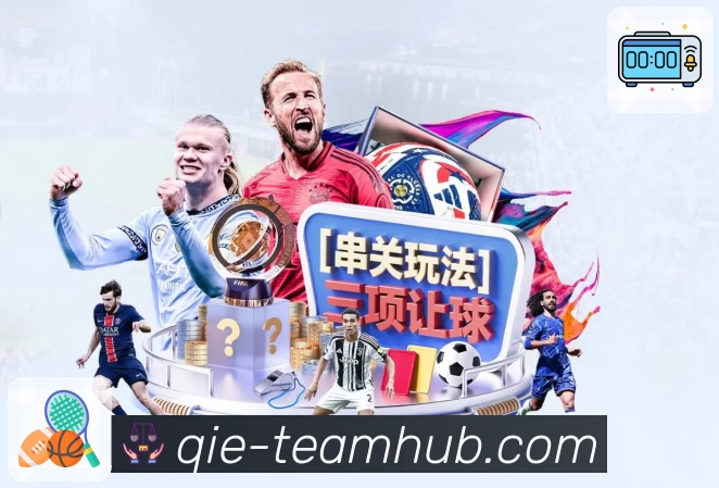 企鹅直播平台生态图